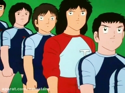 کارتون فوتبالیست ها قسمت 120